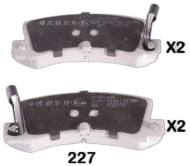 51227 JAPKO - KLOCKI HAM.