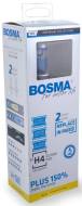5455 KPL. BOSMA - ŻARÓWKA H4 +150% KPL. BOSMA 