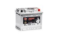 56-512 AMTRA - AKUMULATOR 45AH/420A +P 207/175/175 LB1 MA PROFESSIONAL POWER