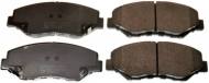 B111170 DKM - KLOCKI HAMULCOWE HONDA CRV 99-