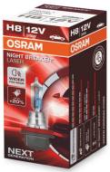 64212NL OSRAM - ŻARÓWKA H8 NIGHT BREAKER LASER OSRAM 