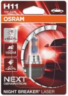 64211NL OSRAM - ŻARÓWKA H11 NIGHT BREAKER LASER