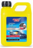 25-025 AMTRA - KONCENTRAT -80C PŁYNU DO SPRYSKIWACZY 1L /MOJE AUTO/ BRAK MOŻLIWOŚCI ZWROTU