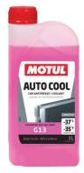 AUTOCOOL G13 1L - AUTO COOL G13 -37C 1L MOTUL PŁYN DO CHŁODNIC