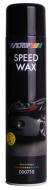 000710 MOTIP - SZYBKI WOSK SPRAY 600ml SPEEDWAX