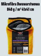 19-632 AMTRA - MIKROFIBRA DWUWARSTWOWA 41x41cm PREMIUM DO DETAILINGU 840g/m2 SUPER JAKOŚĆ /MA DETAILER/