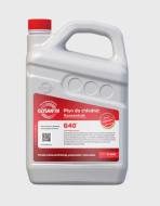 GLY401305 PARYS - WYCOFANY