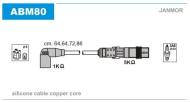ABM80 JANMOR - PRZEWODY WYSOKIEGO NAPIĘCIA LINIA PROLINE (SILICON+CU), ZESTAW, SEAT INCA, VW LUPO/POLO, 1995-2005