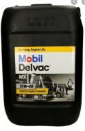 15W-40 20L DEL MOBIL - OLEJ SILNIKOWY 15W-40 20L MOBIL DELVAC MX \\SUPER DEFENSE V4//